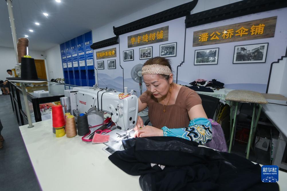 巴黎人网投